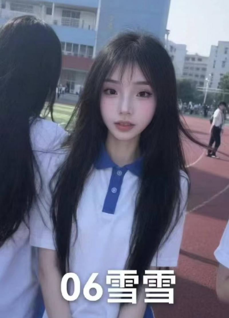 栖霞区小蜜蜂家，看到小蜜蜂发的